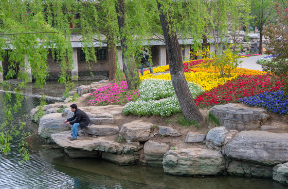 Zhongshan Park